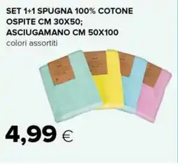 Tigre Set spugna 100% cotone ospite asciugamano offerta