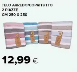 Tigre Telo arredo/copritutto offerta
