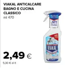 Tigre Viakal anticalcare bagno e cucina classico offerta