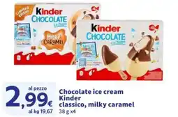 Sigma Chocolate ice cream Kinder classico, milky caramel offerta