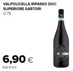 Tigre Valpolicella ripasso doc superiore SARTORI offerta