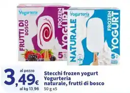 Sigma Stecchi frozen yogurt Yogurteria naturale, frutti di bosco offerta