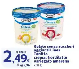 Sigma Gelato senza zuccheri aggiunti Linea Tonitto crema, fiordilatte variegato amarena offerta