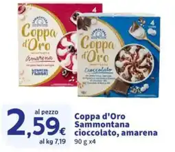 Sigma Coppa d'Oro Sammontana cioccolato, amarena offerta