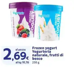Sigma Frozen yogurt Yogurteria naturale, frutti di bosco offerta