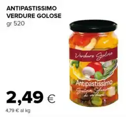 Tigre Antipastissimo VERDURE GOLOSE offerta