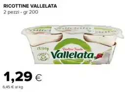Tigre Ricottine VALLELATA offerta