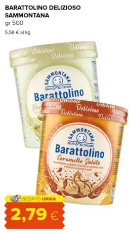 Tigre Barattolino delizioso SAMMONTANA offerta