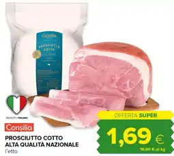 Tigre Consilia prosciutto cotto alta qualità nazionale offerta