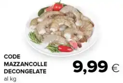 Tigre Code mazzancolle decongelate offerta