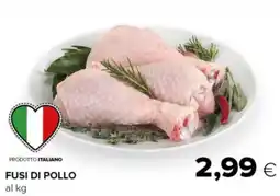 Tigre Fusi di pollo offerta