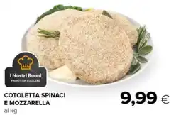 Tigre Cotoletta spinaci e mozzarella offerta
