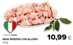 Tigre Maxi spiedini con alloro offerta
