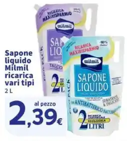 Sigma Sapone liquido Mílmil ricarica offerta