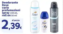 Sigma Deodorante Dove offerta