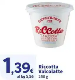 Sigma Riccotta Valcolatte offerta
