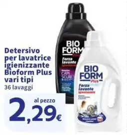 Sigma Detersivo per lavatrice igienizzante Bioform Plus offerta
