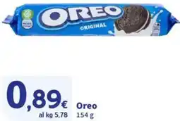 Sigma Oreo offerta
