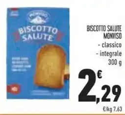 Conad Biscotto salute monviso offerta