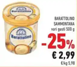 Conad Barattolino sammontana offerta