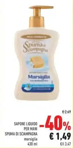 Conad Sapone liquido per mani offerta