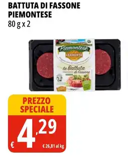 Tigros Battuta di fassone PIEMONTESE offerta