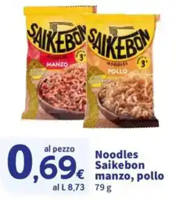 Sigma Noodles Saikebon manzo, pollo offerta