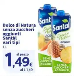 Sigma Dolce di Natura senza zuccheri aggiunti Santàl offerta