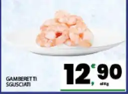 Eurospar Gamberetti Sgusciati offerta