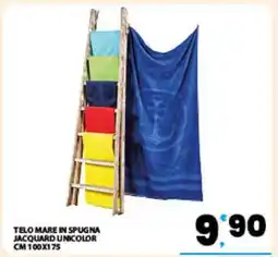 Eurospar TELO MARE IN SPUGNA JACQUARD UNICOLOR offerta