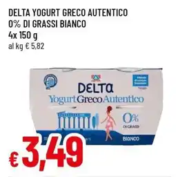 Famila DELTA YOGURT GRECO AUTENTICO 0% DI GRASSI BIANCO offerta