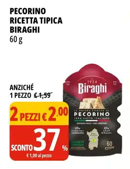 Tigros Pecorino ricetta tipica biraghi offerta