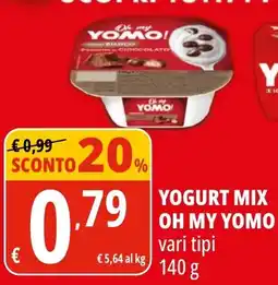 Tigros Yogurt mix oh my yomo offerta