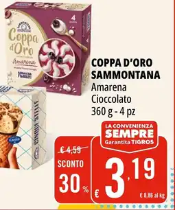 Tigros Coppa d'oro sammontana offerta