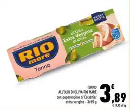 Conad Tonno all'olio di oliva rio mare offerta