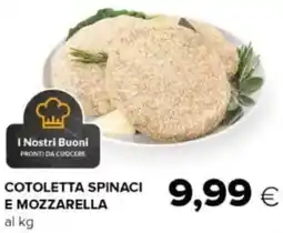 Oasi Cotoletta spinaci e mozzarella offerta