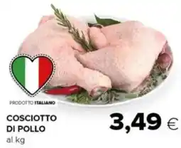 Oasi Cosciotto di pollo offerta