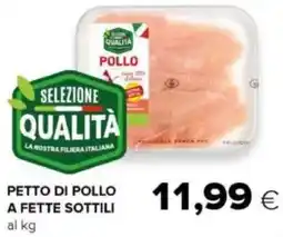 Oasi Petto di pollo a fette sottili offerta