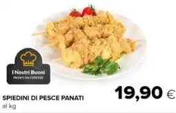 Oasi SPIEDINI DI PESCE PANATI offerta