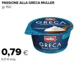 Oasi Passione alla greca MULLER offerta