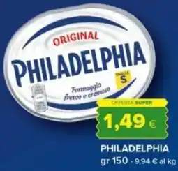 Oasi Philadelphia offerta