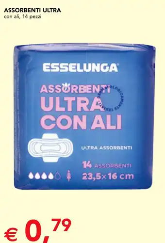 Esselunga assorbenti ultra con ali