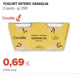 Tigre Yogurt intero vaniglia Consilia offerta