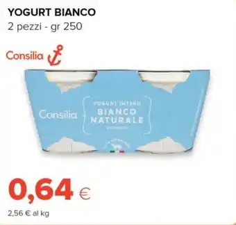 Tigre Yogurt bianco Consilia offerta