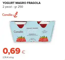 Tigre Yogurt magro fragola Consilia offerta
