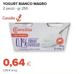 Tigre Yogurt bianco magro Consilia offerta