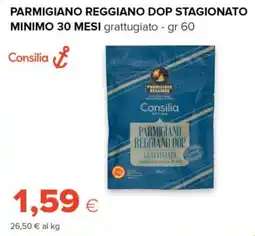Tigre Parmigiano reggiano dop stagionato minimo offerta
