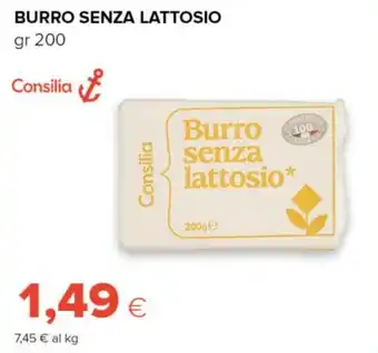 Tigre Burro senza lattosio Consilia offerta