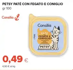 Tigre Petsy paté con fegato e coniglio Consilia offerta