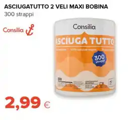 Tigre Asciugatutto 2 veli maxi bobina Consilia offerta